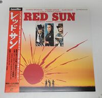 LD / レッド・サン　RED SUN　英語版 / パイオニア / 帯付き / PILF-2147【M005】