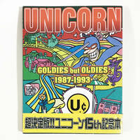 【送料無料！】UNICORN ユニコーン 写真集「GOLDIES but OLDIES 1987‐1993」