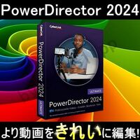 【CyberLink】 PowerDirector 2024 Ultimate Version 22