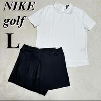 L ナイキゴルフ　セットアップ　上下セット　ショートパンツ　スカート　ポロシャツ　新品タグ付き　golf スコート　NIKE ゴルフウェア
