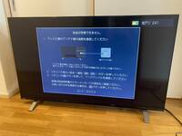 美品 TOSHIBA 東芝 REGZA 50C350X 50インチ 4K 液晶テレビ 50V型 21年製 BS・CS 4Kチューナー内蔵 YouTube対応