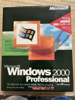 Windows 2000Professional