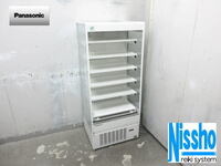 ■パナソニック多段オープン冷蔵ショーケース・SAR-245TVC・19年製・100V・W600×D480ｍｍ・中古・厨房専門店!!（4i406a）