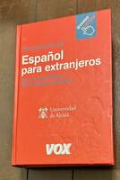 スペイン語辞書