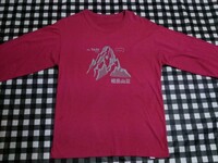 山荘Tシャツ「槍岳」長袖 ロンT　Mサイズ相当　日本製シャツ　ピンク系　登山/トレッキング　希少品　送料無料