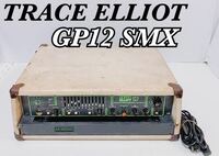 【音出しOK 希少品】TRACE ELLIOT トレースエリオット GP12 SMX ベース プリアンプ BASS 