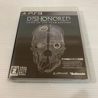 PS3 ゲームソフト　dishonored Z区分　BLJM61114 （04.08）