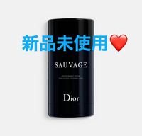 【新品未使用】ディオール ソヴァージュ ボディスティック 75g 練り香水 箱有り 正規品 公式オンラインブティック購入品