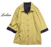 レリアン Leilian 大きいサイズ13＋ プラスハウス 素敵 バイカラー シャツ ジャケット