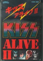 ★カセット「キッス・アライブⅡ KISS ALIVE Ⅱ」1977年 良好品！