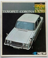 トヨタ・トヨペットコロナ RT40系　カタログ