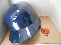 硬式用 ヘルメット（片耳）右打者用　巨人マーク付き　　BH17　ネイビー