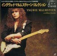 B00182542/LD/イングヴェイ・マルムスティーン「The Yngwie Malmsteen Collection (1992年・POLP-1001・ヘヴィメタル)」
