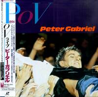 B00182610/LD/ピーター・ガブリエル (PETER GABRIEL・ジェネシス・GENESIS)「PoV Live (1990年・PVLM-5・アートロック)」