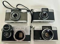 動作未確認　OLYMPUS PEN まとめ　4台コンパクトフィルムカメラ カメラ フィルムカメラ　オリンパス　ジャンク　1円スタート