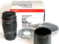 Canon キャノン EF100mm F2.8L マクロ IS USM オマケ有 【未使用 極美品】