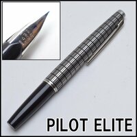 PILOT Elite 万年筆 ペン先18K 筆記未確認 ブラック×シルバー パイロット エリート
