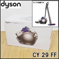 新品 ダイソン V4 Digital Fluffy+ CY 29 FF サイクロンクリーナー セルフライティング機能 dyson