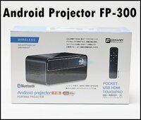 新品 富士倉 アンドロイド プロジェクター FP-300 Fujikura Android projector Portable 充電式 ミニプロジェクター