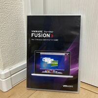 VMWARE Fusion 3Mac 中古美品