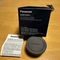 Panasonic DMW-GWC1 ワイドコンバージョンレンズ　0.79X