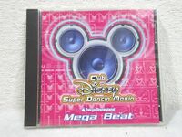 CD 東京ディズニーランド Club Disney Super Dancin’ Mega Beat【M0419】(P)