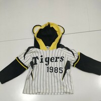 阪神タイガース キッズ ベビー フード付 ユニフォーム シャツ 90cm トラッキー キー太