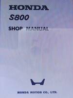 旧車 S800 ワークショップマニュアル＆パーツリスト S600も収録 DVD PDF 英語版