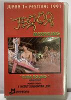 カセットテープ　ジェゴグ　竹のガムラン　スアール・アグン 『MEBARUNG』JUARA 1*FESTIVAL 1991 　MAHARANI RECORDS　