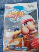 　50円即決【ジャンク】wii　同梱3個まで可　実況パワフルプロ野球 Wii
