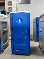 【新品訳アリ】 仮設トイレ フットポンプ式 簡易水洗 水洗 両用 洋式便座 手洗器付 簡易トイレ