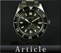 174662□美品 動作確認済 SEIKO セイコー プロスペック ダイバーズ スキューバ 腕時計 自動巻き デイト 3針 6R35-00P0 メンズ/ D
