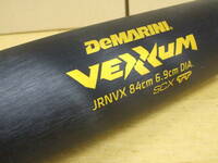 【開封済み】ディマリニ　成人軟式用金属バット　VEXXUM　84cm黒