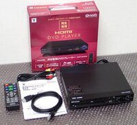 ●CC-I●　美品　2023年製　DVDプレーヤー HDMI対応 CPRM対応 再生専用 C.DVP-4.2HD(B)(管理番号No-JAN3789)