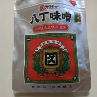 カクキュー 八丁味噌　業務用エコパック500g