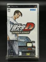 【PSP】 頭文字D STREET STAGE [動作未確認] イニシャルD SEGA ソフト