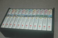 B443　ユーキャン　VHS　車で行く日本の旅　全１２巻セット　収納箱付　未開封です