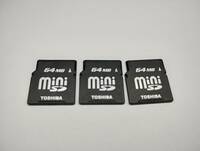 3枚セット　64MB　メガバイト　TOSHIBA　miniSDカード　メモリーカード　ミニSDカード