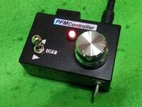 ◆超小型・高容量PFM制御コントローラー 4.5A　自動加速・減速◆
