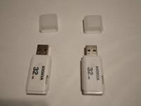 USED品　KIOKIA製　USBメモリ　３２GB ２本セット