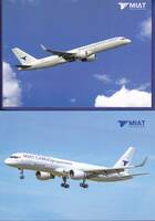 海外エアライン製絵はがき　MIATモンゴル航空　B757-222 貨物専用機　2種各１枚