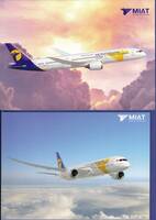 海外エアライン製絵はがき　MIATモンゴル航空　B787-9 Dreamliner　2種各１枚 