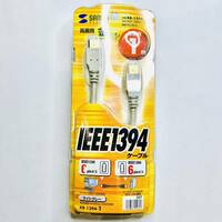 サンワサプライ IEEE1394 Firewire400 ケーブル 6pin-6pin