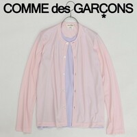 ◆COMME des GARCONS コムデギャルソン AD2019 レイヤード風 トップス ピンク×ラベンダー S