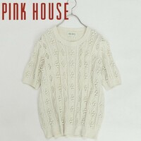 ◆PINK HOUSE ピンクハウス ポンポン コットン 鍵編み 半袖 サマーニット トップス オフホワイト