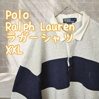 ポロ ラルフローレン Polo RalphLauren ラガーシャツ ボーダー