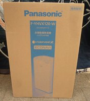 ■新品未開封■Panasonic/パナソニック◆F-YHVX120-Ｗ 衣類乾燥除湿機 ハイブリッド方式 ホワイト