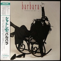 美品 / バルバラ「シャトレ'87」CHATELET87 / BARBARA / 二枚組 / 帯付き