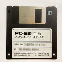 NEC　PC-9821　Np　システムインストールディスク　3.5インチ　フロッピーディスク　3.5FD
