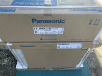 Panasonic ルームエアコン　14畳〜　新品未開封　冷暖房除湿　ナノイー　エオリア　大容量　送料込